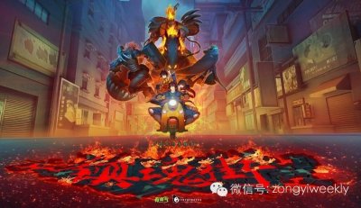 ​优酷自频道多维变现，“视频电商”的想象空间