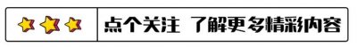 ​关礼杰：帅过黎明郭富城，巅峰期高调结婚，今沦为糊咖，生活幸福