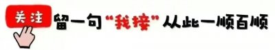 ​属鸡人一生最克的 4 个人，不适合在一起的四大生肖