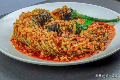 ​厨师长教你做鱼香茄龙，不吸油不出水，鲜香味美超下饭