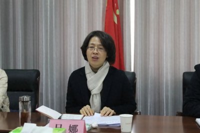 ​吕娜，任商丘市委副书记