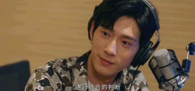 女心理师叶家辉最后跟谁在一起（叶家辉到底什么身份）(4)