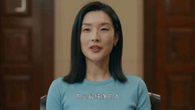女心理师叶家辉最后跟谁在一起（叶家辉到底什么身份）(5)