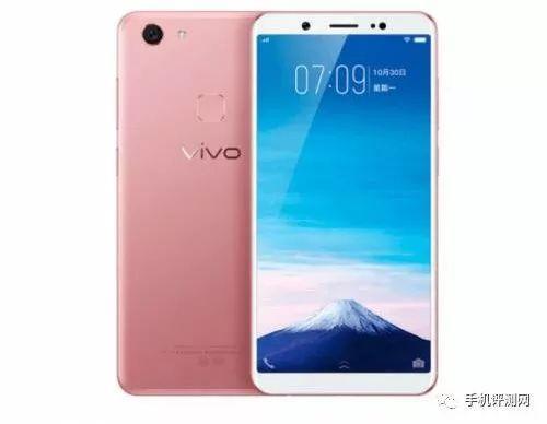 【新机】“华为最便宜全面屏手机”畅享7S发布 | vivo Y75开卖