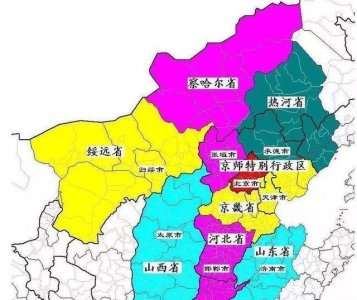 ​原来东北最初有四个省