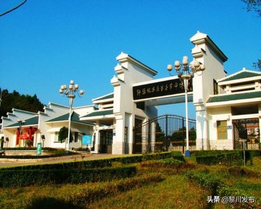 ​信阳：鄂豫皖苏区首府所在地