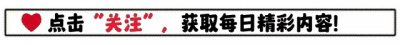 ​闹大了！天津一男子在楼道内追着无辜快递员狂锤，网友齐呼严惩！