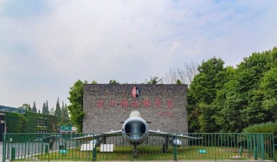 ​四川建川博物馆聚落，国内最大的民间博物馆群！