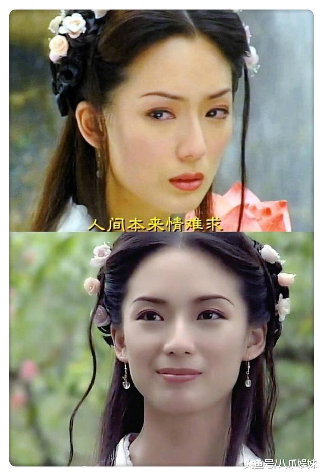 “最美何仙姑”郑秀珍宣布离婚, 让大家别担心, 43岁的她依然美艳