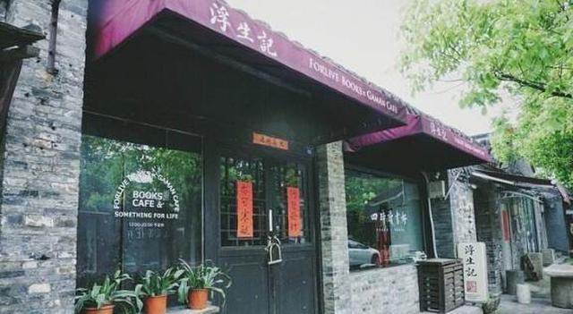 苏州10大最有名的小吃街，平江路和观前街上榜，你去过几个？