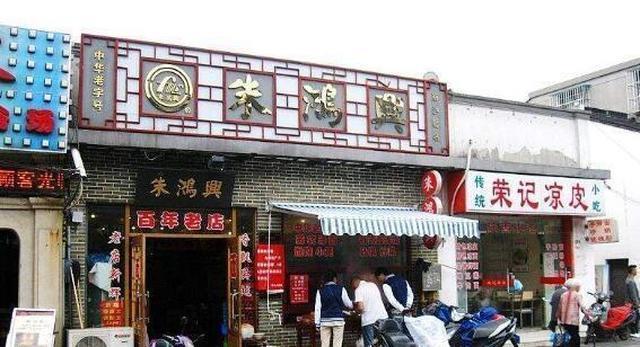 苏州10大最有名的小吃街，平江路和观前街上榜，你去过几个？
