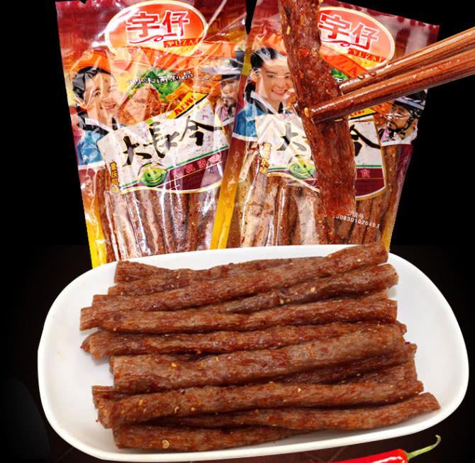 网评国内最好吃的4款辣条,大刀肉光荣上榜,卫龙奇迹般垫底