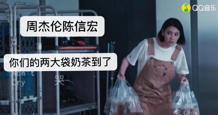 周杰伦最爱的奶茶店:带到新歌MV成网红奶茶,排队2小时很值!