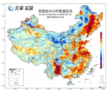 ​冷空气“躺平”，南方降雨开“卷”！这些地方累积雨日可达一周