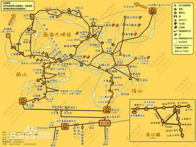 ​自驾游黄山车停哪里