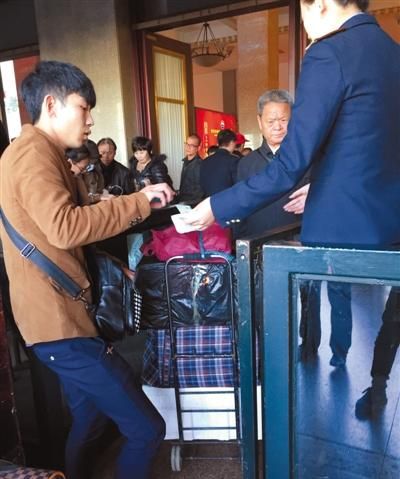 火车随身行李限重是多少Kg
