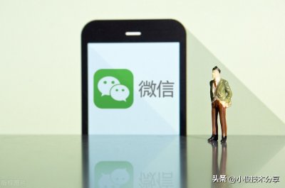 ​微信密码忘记了怎么找回手机号也换了（微信密码忘记了怎么找回手机号也换了也