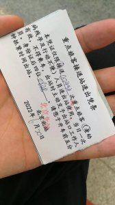 ​北京北站现状如何（没有存在感的北京北站）