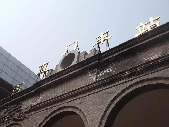 北京北站现状如何（没有存在感的北京北站）(7)