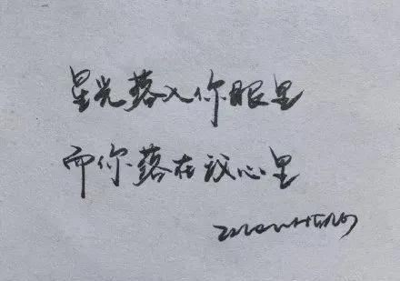 七夕高智商情话