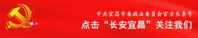 ​宜昌大南门来了！开街时间就在…