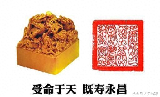 和氏璧的故事和来历(和氏璧最终去哪里了)