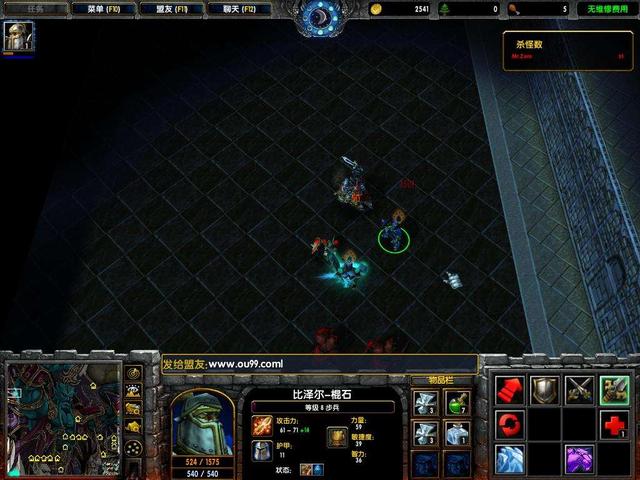 盘点魔兽争霸那些经典的地图（怀旧魔兽争霸六大RPG地图）(5)