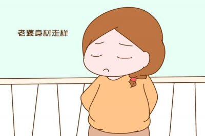 ​男人会嫌弃生过孩子的女生吗（宝妈为什么容易被老公嫌弃）