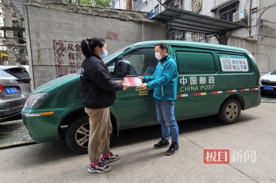 ​新生儿社保卡多久能办下来（新生儿必须28天内买医保吗）