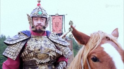 ​尚师徒是隋朝一员大将，因拥有四件宝物，被称为“四宝大将”