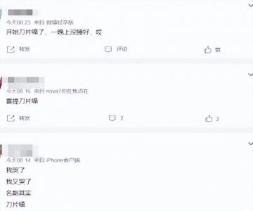 ​新冠嗓子疼吃什么药最管用(嗓子剧烈疼痛怎么办？)