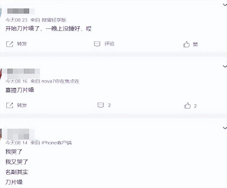 新冠嗓子疼吃什么药最管用(嗓子剧烈疼痛怎么办？)