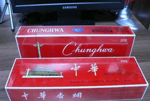 华子是什么烟,四川话要得什么意思图3