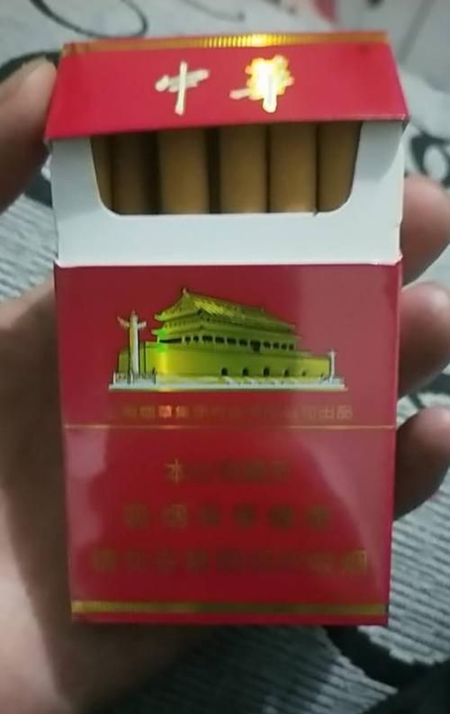 华子是什么