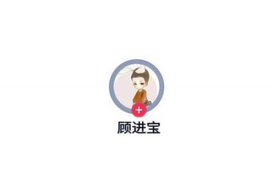 ​男士入门化妆(男生如何化妆初学简单步骤)