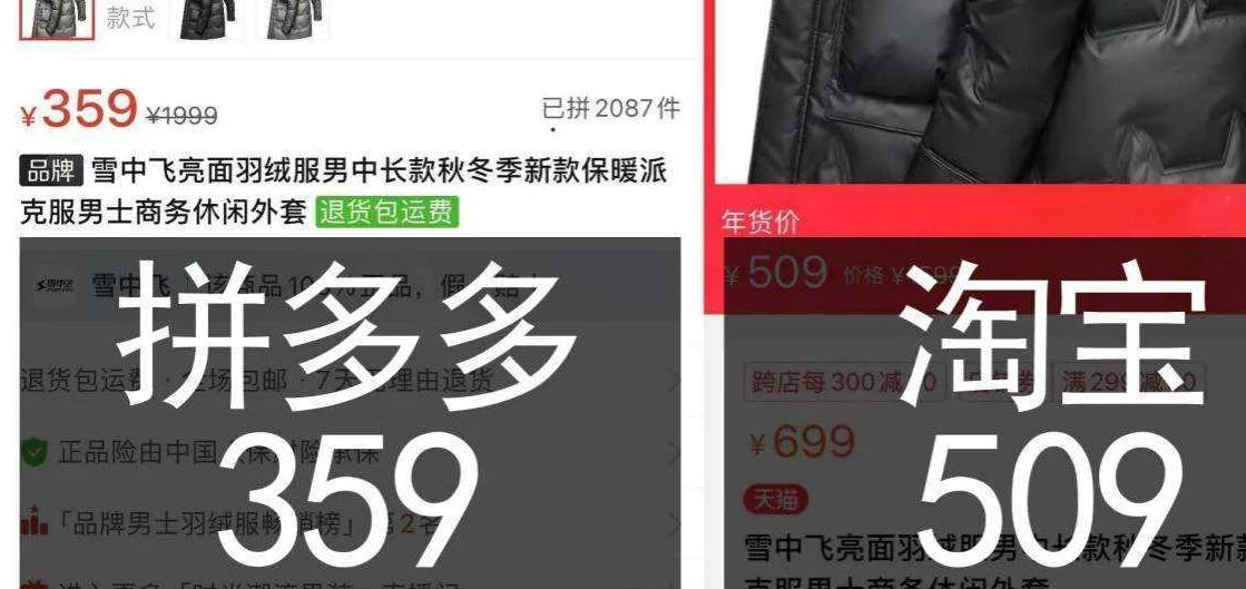 360截图20250519120415539.jpg