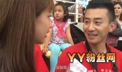 ​吴敏霞男朋友张效诚年龄多大家庭背景哪里人 张效诚不靠谱吗