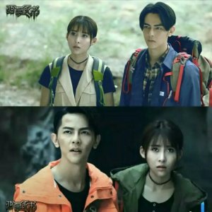 ​即将上映的新剧，新《西夏死书》由汪东城，贾青，梁洁，等人出演