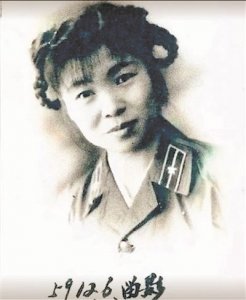 ​中国首位女空降兵马旭：一分一毫攒千万捐赠家乡