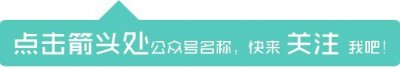 ​徐悦：可美可帅演技在线，这样的朱小北请给我来一打