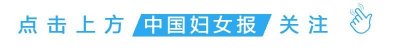 ​长知识！“中国情人节”的前世今生：愿得一心人，白头不相离