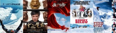 ​跟着大片看冬奥，9部与冰雪相关的户外影片推荐
