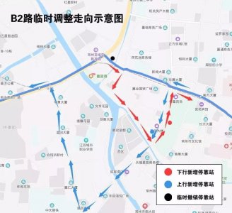 ​速看！常州14条公交线路调整，附高清示意图
