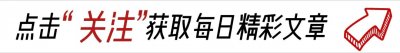 ​二婚幸福在何处？二婚到底能不能幸福？这个真不好说