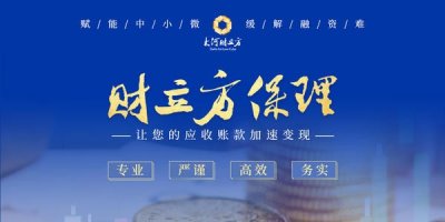 ​黄河旋风高层巨变！庞文龙任董事长，陈治强任总经理