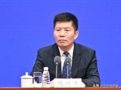 ​我国“工业大麻”种植和提纯是否合法？公安部回应管监管措施