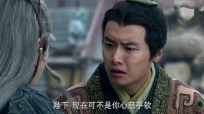 ​秦始皇的后代都被赵高杀光了吗？现代还有近3‰的人是，有你吗？