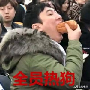 ​王思聪吃热狗头像有各种版本！本人回复“你死了”也阻止不了网友