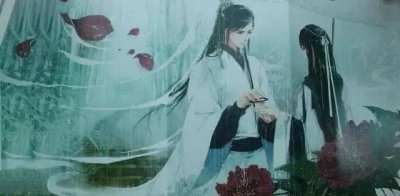 生死相托和生死相许有何不同