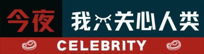 ​“亿万富婆”陈美凤67岁依然漂亮谈小30岁男友，身边桃花不断